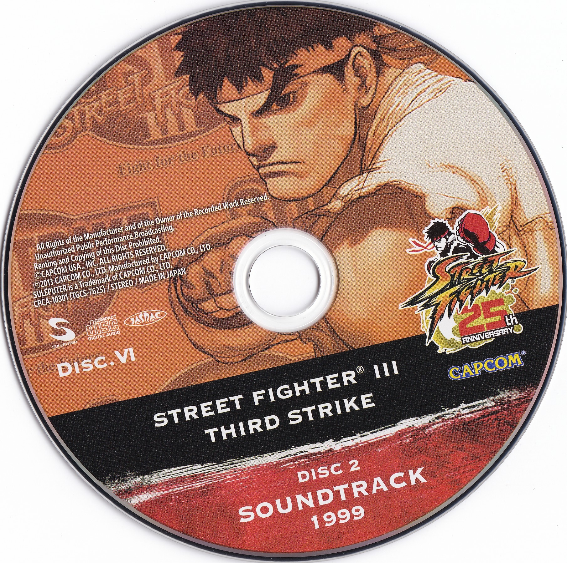 ファイトドゥ FIGHTDO 39 CD DVD ファイトドゥ FIGHTDO 39 CD DVD